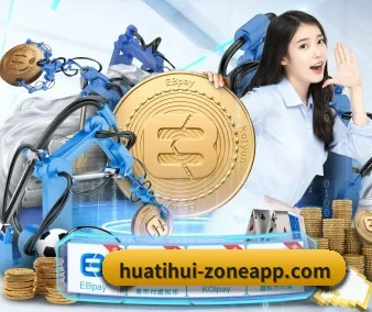 华体会体育 APP